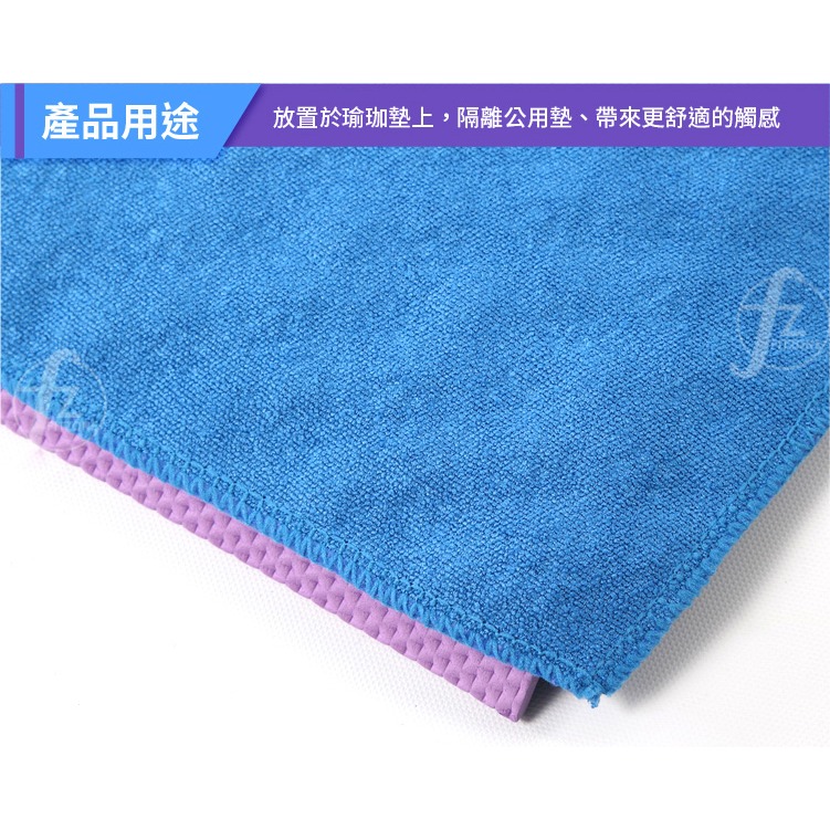 《PVC花紋款》瑜珈鋪巾／瑜珈墊鋪巾／防滑鋪巾／瑜珈毯-細節圖5