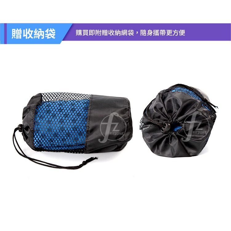 《PVC花紋款》瑜珈鋪巾／瑜珈墊鋪巾／防滑鋪巾／瑜珈毯-細節圖6