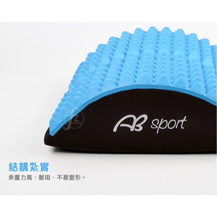 《半圓款》瑜珈臥墊／仰臥起坐墊／舒壓墊／伸展墊／按摩墊-細節圖4