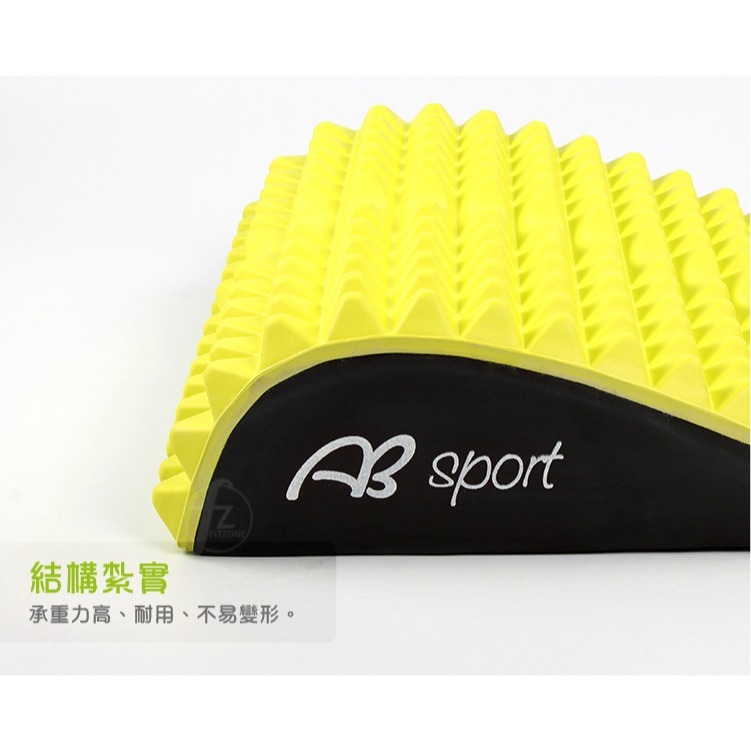 《斜坡款》瑜珈臥墊／仰臥起坐墊／舒壓墊／伸展墊／按摩墊-細節圖4