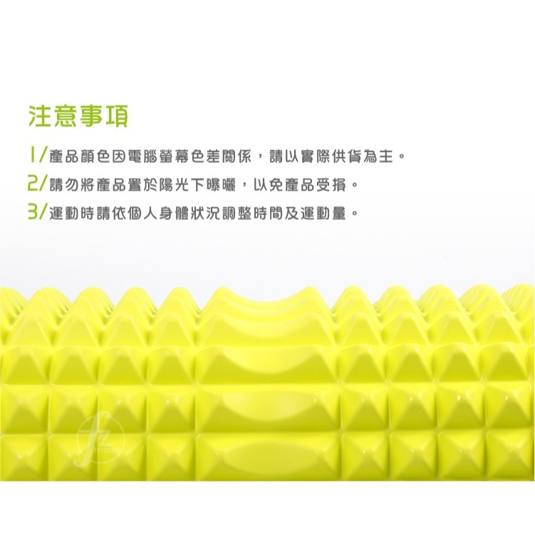 《斜坡款》瑜珈臥墊／仰臥起坐墊／舒壓墊／伸展墊／按摩墊-細節圖5