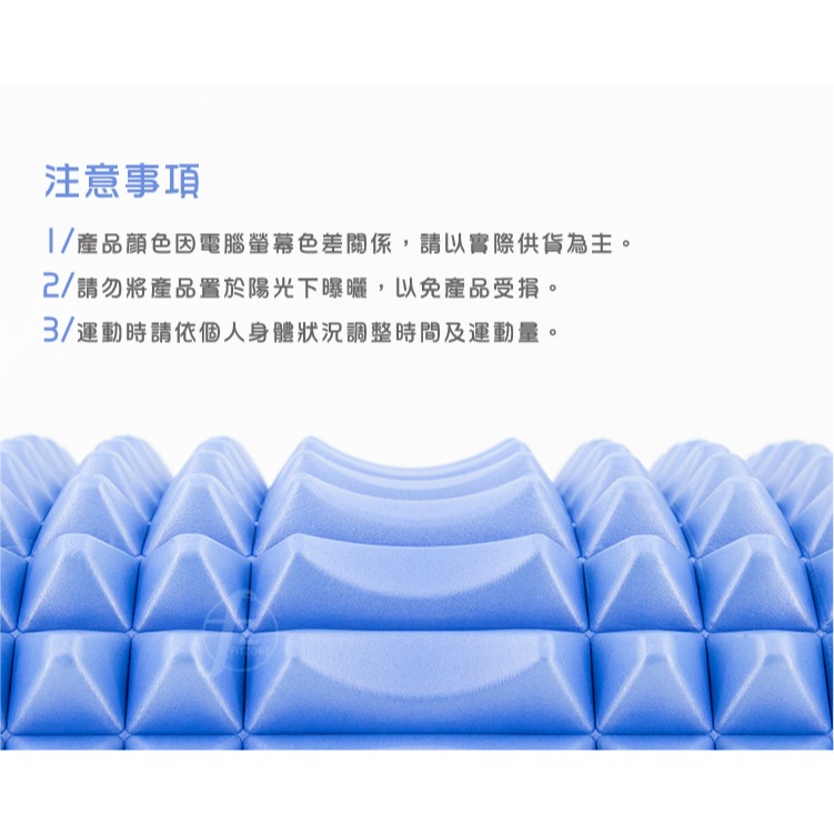 《斜坡款》瑜珈臥墊／仰臥起坐墊／舒壓墊／伸展墊／按摩墊／台灣製造-細節圖5
