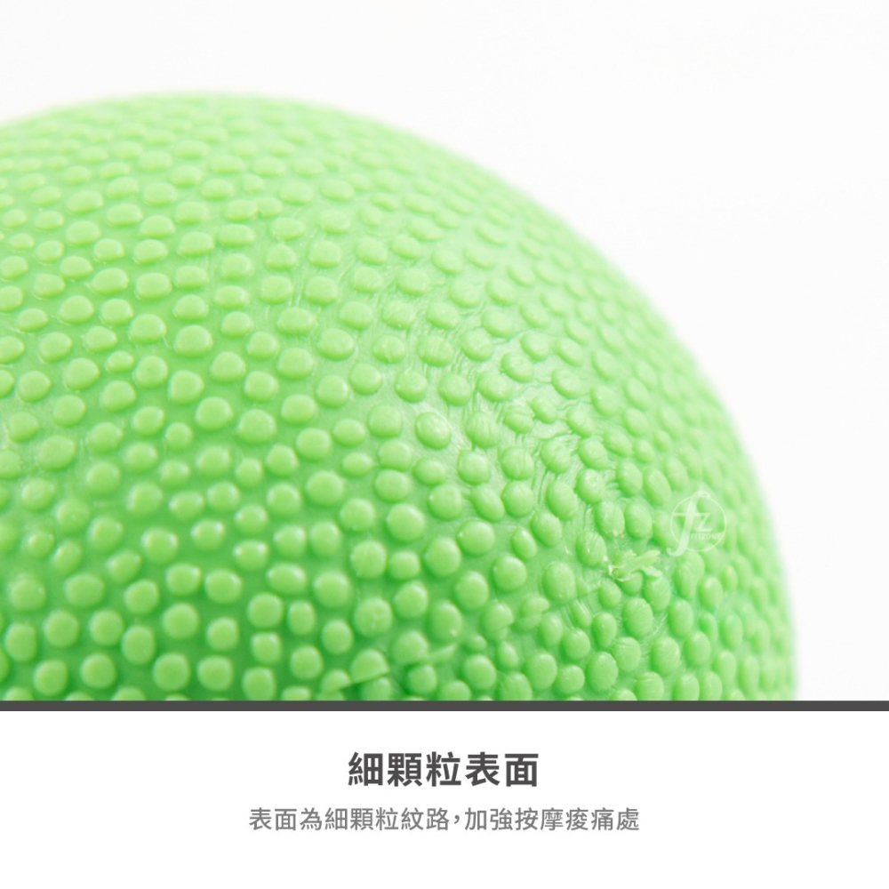 （2入）超硬防滑版按摩球／Massage Ball／筋膜放鬆球／瑜珈用品-細節圖5