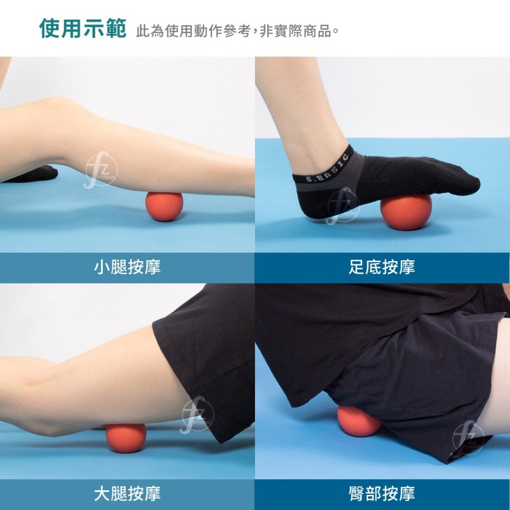 （單入）紋路TPE筋膜放鬆球 ／按摩球／握力球／類矽膠球-細節圖6