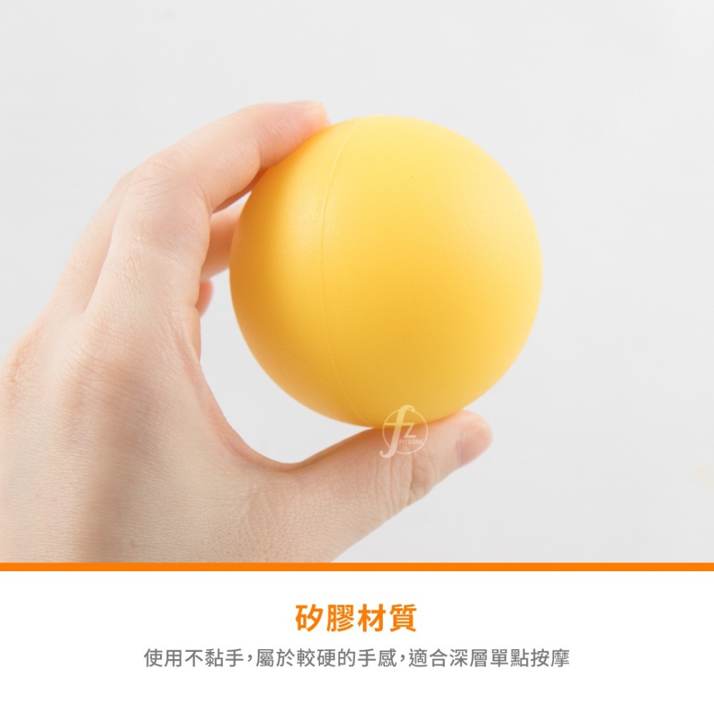 （單入）矽膠筋膜放鬆球／按摩球 ／花生球／握力球／矽膠球-細節圖3