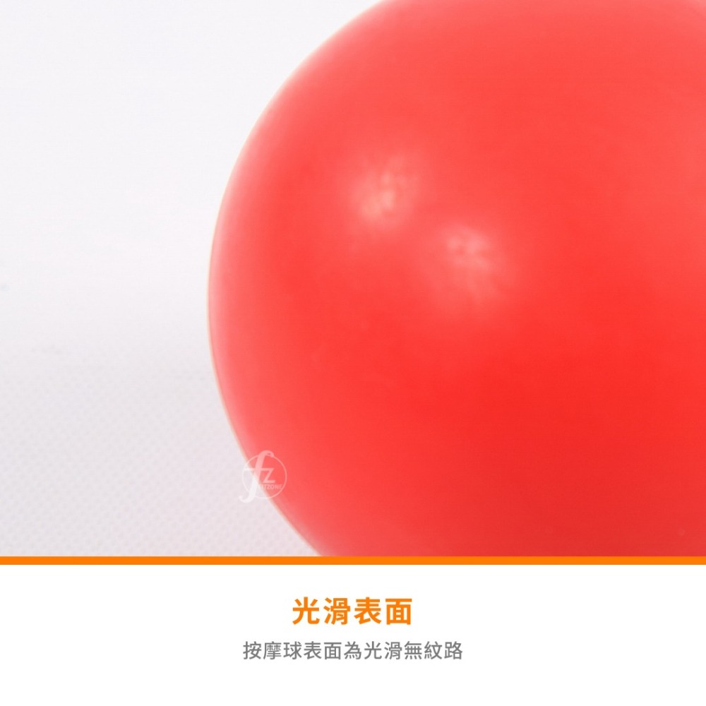 （單入）矽膠筋膜放鬆球／按摩球 ／花生球／握力球／矽膠球-細節圖4