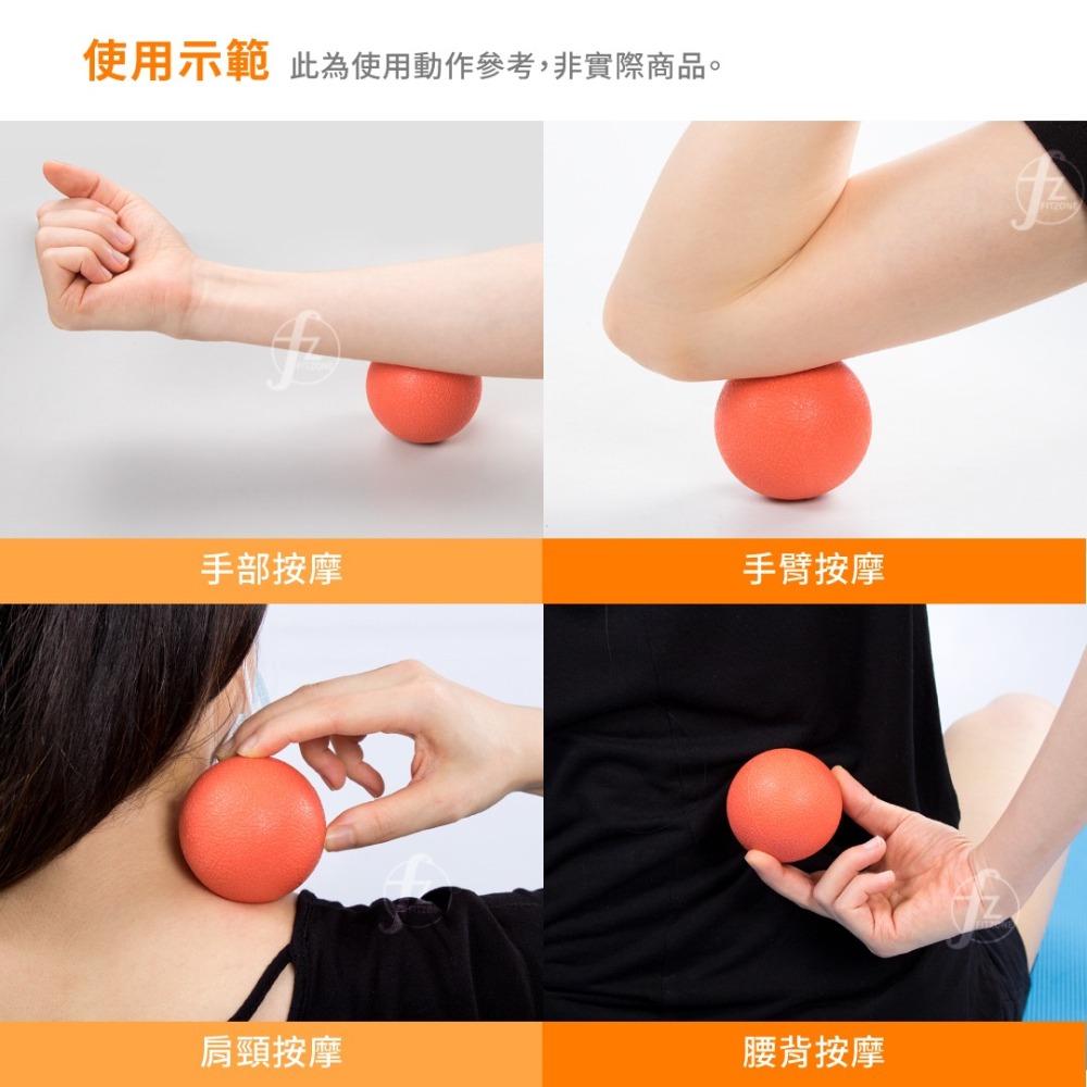 （單入）矽膠筋膜放鬆球／按摩球 ／花生球／握力球／矽膠球-細節圖5