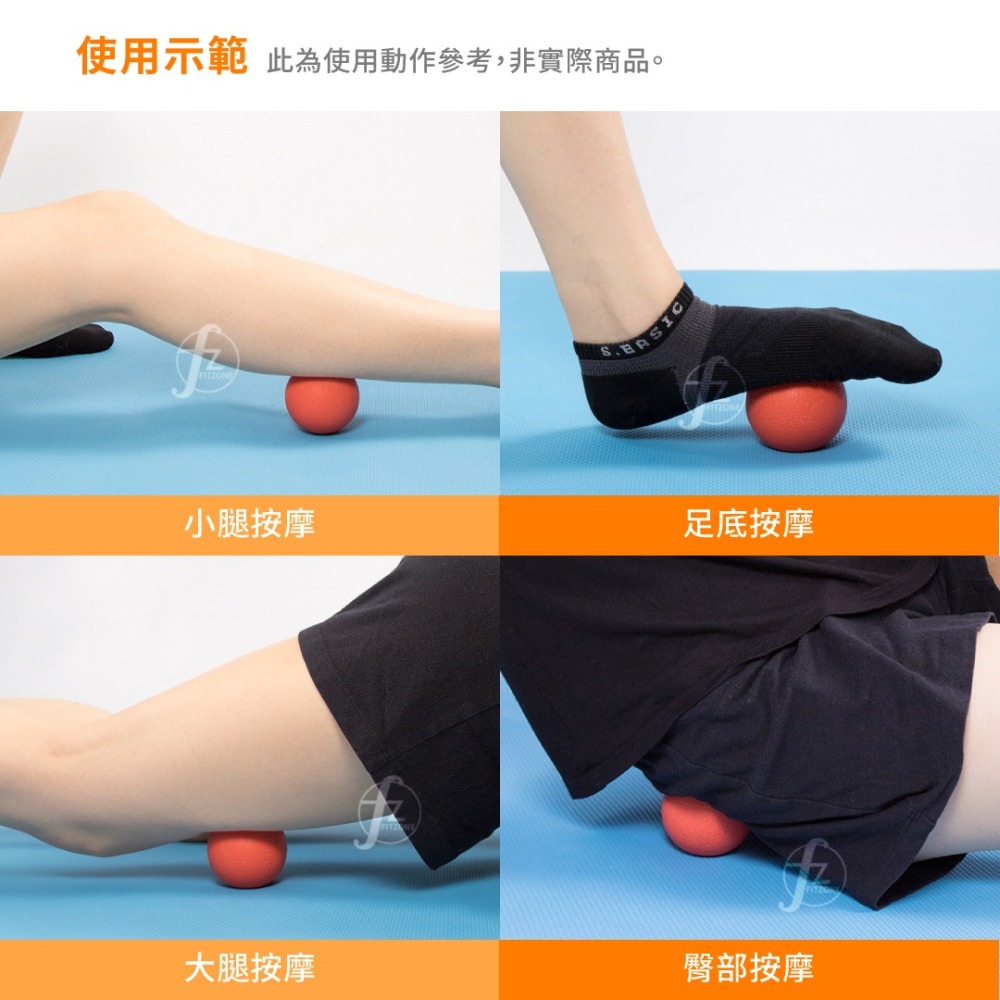 （單入）矽膠筋膜放鬆球／按摩球 ／花生球／握力球／矽膠球-細節圖6