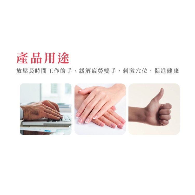 果凍蛋形握力球（單入）／握力蛋／矽膠蛋／彈力球／康復球／復健球／矽膠球-細節圖6