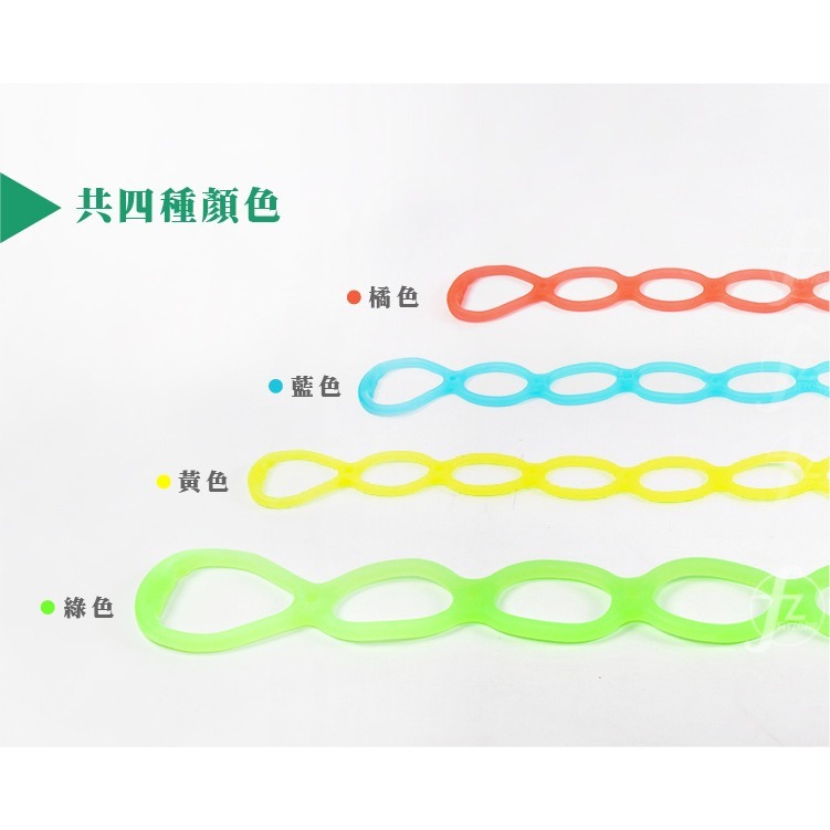 《七環型》TPR果凍拉力繩(單入)／QQ拉繩／彈力繩／伸展繩／瑜珈用品-細節圖3
