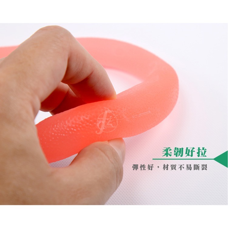 《七環型》TPR果凍拉力繩(單入)／QQ拉繩／彈力繩／伸展繩／瑜珈用品-細節圖4