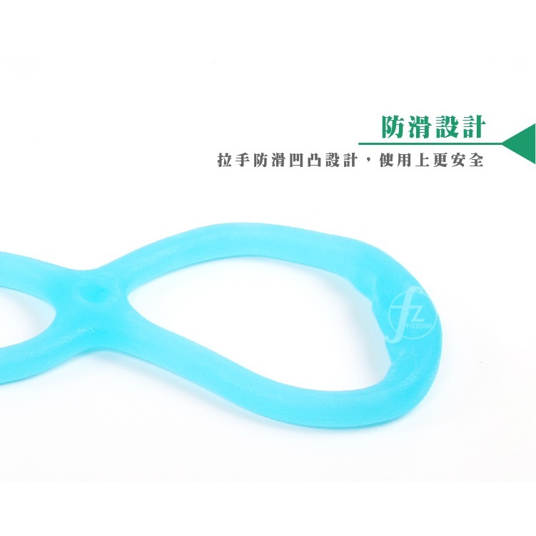 《七環型》TPR果凍拉力繩(單入)／QQ拉繩／彈力繩／伸展繩／瑜珈用品-細節圖6