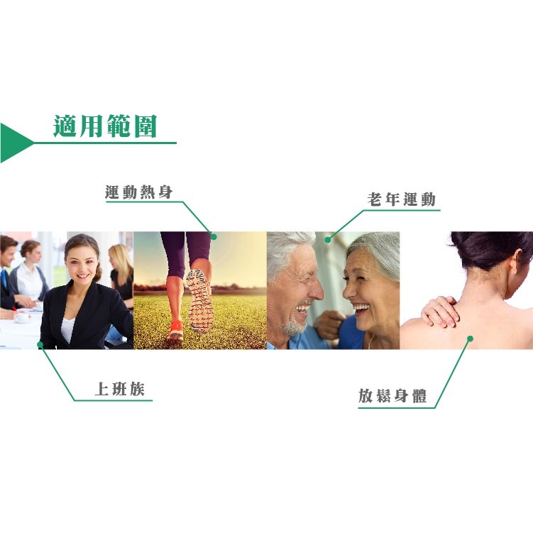 《七環型》TPR果凍拉力繩(單入)／QQ拉繩／彈力繩／伸展繩／瑜珈用品-細節圖8