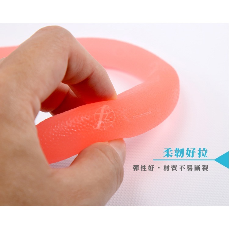 《三環型》TPR果凍拉力繩(單入)／QQ拉繩／彈力繩／伸展繩／瑜珈用品-細節圖3