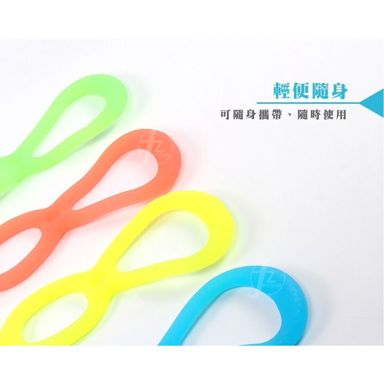 《三環型》TPR果凍拉力繩(單入)／QQ拉繩／彈力繩／伸展繩／瑜珈用品-細節圖4