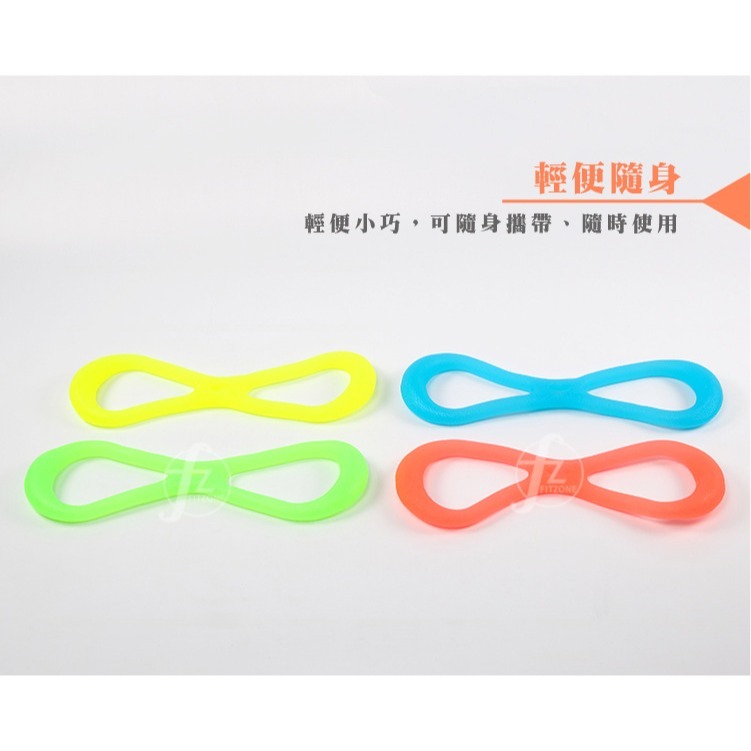 《雙環型》TPR果凍拉力繩(單入)／QQ拉繩／彈力繩／伸展繩／瑜珈用品-細節圖4