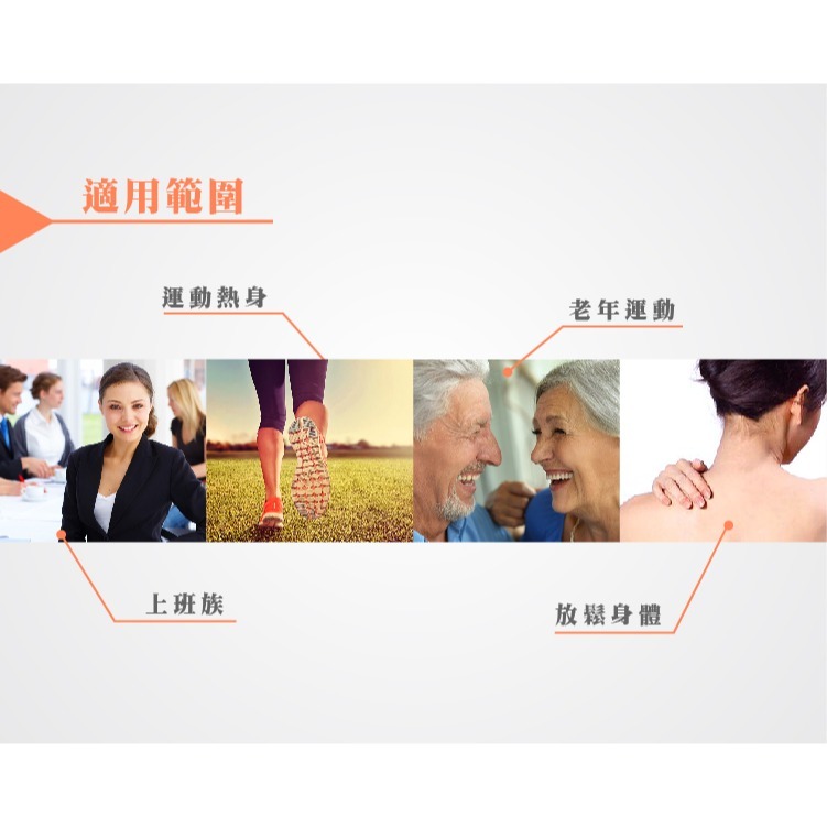 《雙環型》TPR果凍拉力繩(單入)／QQ拉繩／彈力繩／伸展繩／瑜珈用品-細節圖6