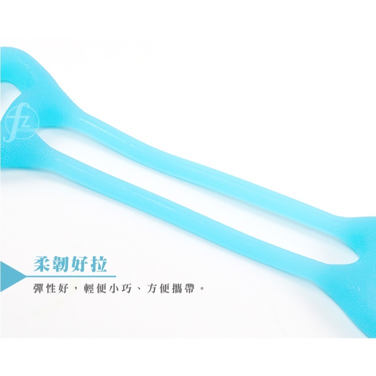 《環狀》TPR果凍拉力繩(單入)／QQ拉繩／彈力繩／伸展繩／瑜珈用品-細節圖3
