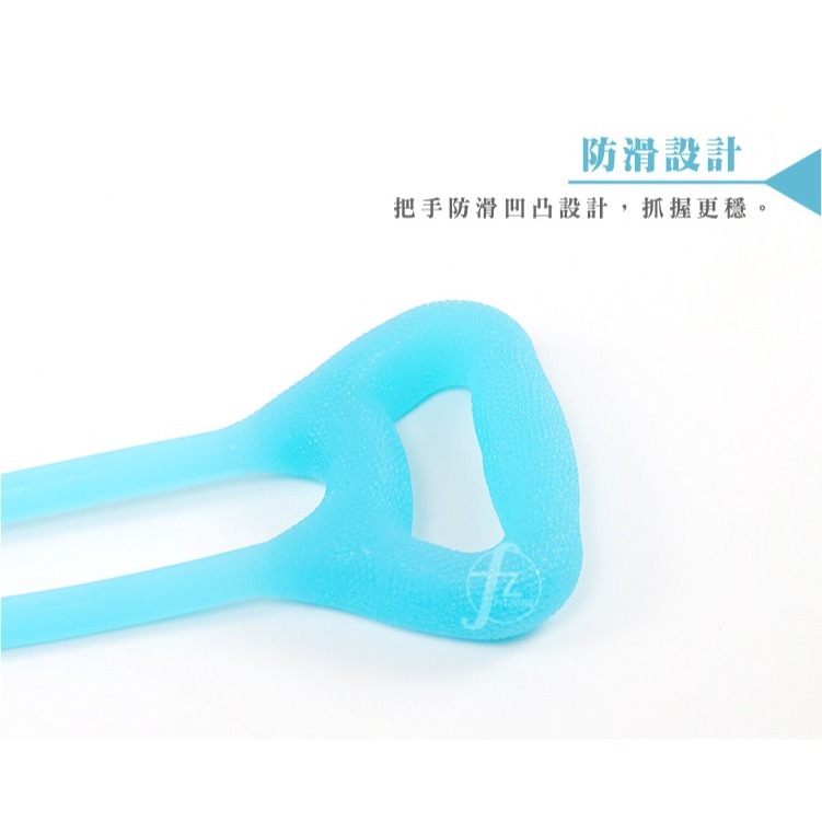 《環狀》TPR果凍拉力繩(單入)／QQ拉繩／彈力繩／伸展繩／瑜珈用品-細節圖5