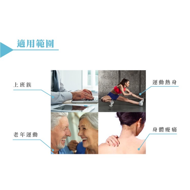 《環狀》TPR果凍拉力繩(單入)／QQ拉繩／彈力繩／伸展繩／瑜珈用品-細節圖6