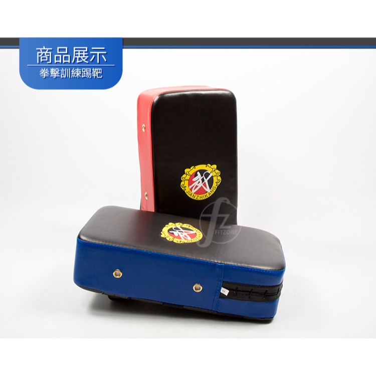 【單入】拳擊踢靶／散打拳靶／腳靶／護具／拳擊訓練／博擊／跆拳道／武術／泰拳／搏擊手套／格鬥／拳擊／手套／拳套-細節圖7