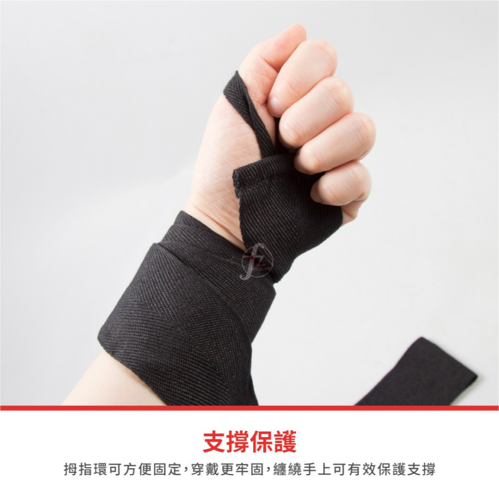 【長度5M】運動繃帶（二入一組）／拳擊綁帶／加壓繃帶／綁手帶／綑帶／搏擊／泰拳／散打／格鬥／拳套-細節圖4