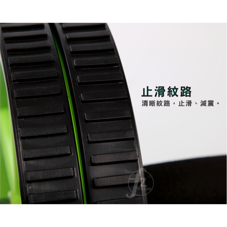 〈檸檬綠〉滾輪收腹/健腹輪/腹肌輪/健腹器/收腹機-細節圖4