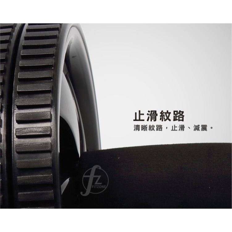 〈穩固黑旋風〉滾輪收腹/健腹輪/腹肌輪/健腹器/收腹機-細節圖4