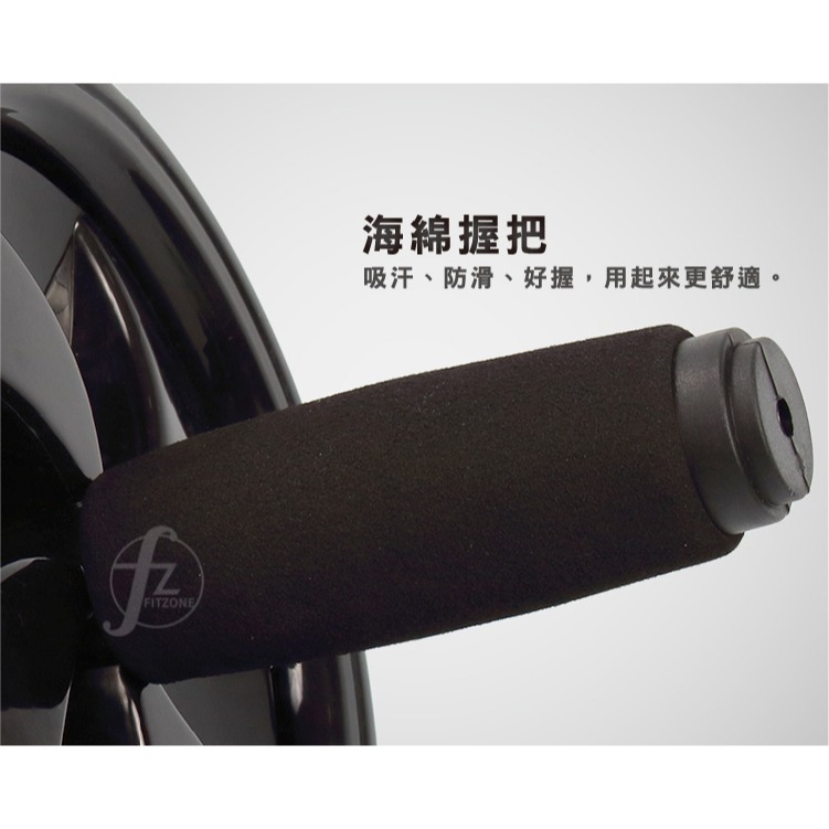 〈穩固黑旋風〉滾輪收腹/健腹輪/腹肌輪/健腹器/收腹機-細節圖5