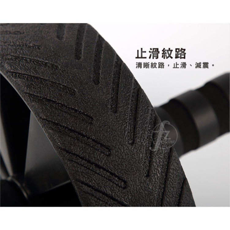 〈單寬輪加強版〉滾輪收腹/健腹輪/腹肌輪/健腹器/收腹機-細節圖4