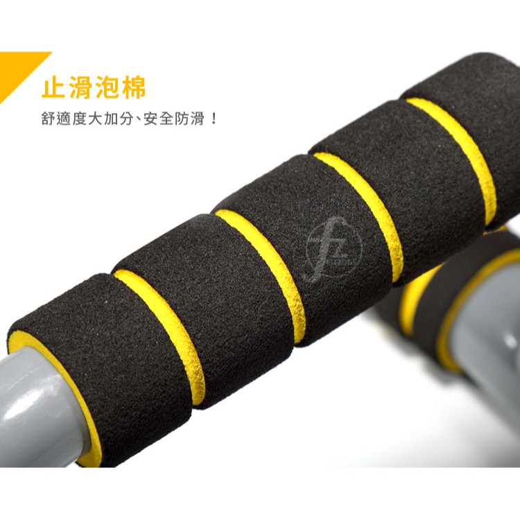 【二入】伏地挺身器／工字型伏地挺身器／PUSH-UP-細節圖4
