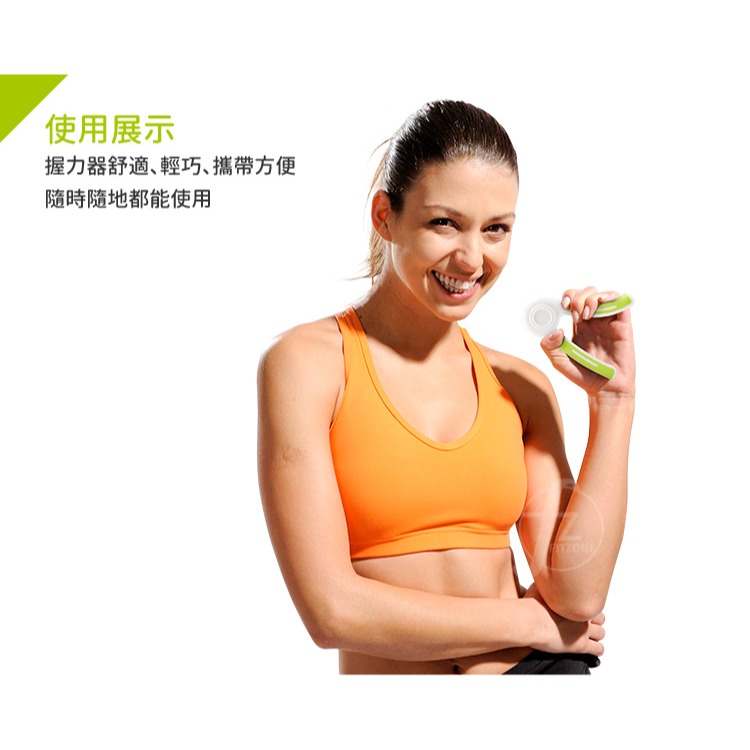 【二入】寬把止滑握力器／指力訓練器／握力訓練／手部訓練-細節圖4