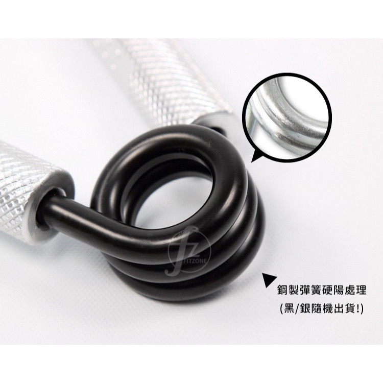 【250磅】鋁合金握力器（單入）／前臂訓練器／指力訓練器／握力-細節圖4