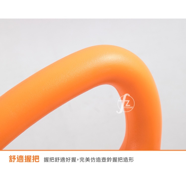 【轉換壺鈴】啞鈴把手／壺鈴轉換手把／啞鈴轉接器／啞鈴握把／可調式壺鈴／健身／重訓-細節圖6