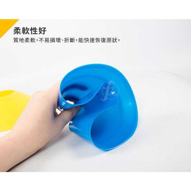 【多種顏色】標誌盤／標誌碟／標誌物／足球路標／障礙物／足球訓練-細節圖3