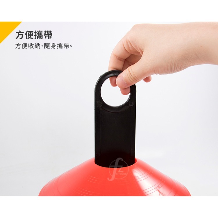 【多種顏色】標誌盤／標誌碟／標誌物／足球路標／障礙物／足球訓練-細節圖4