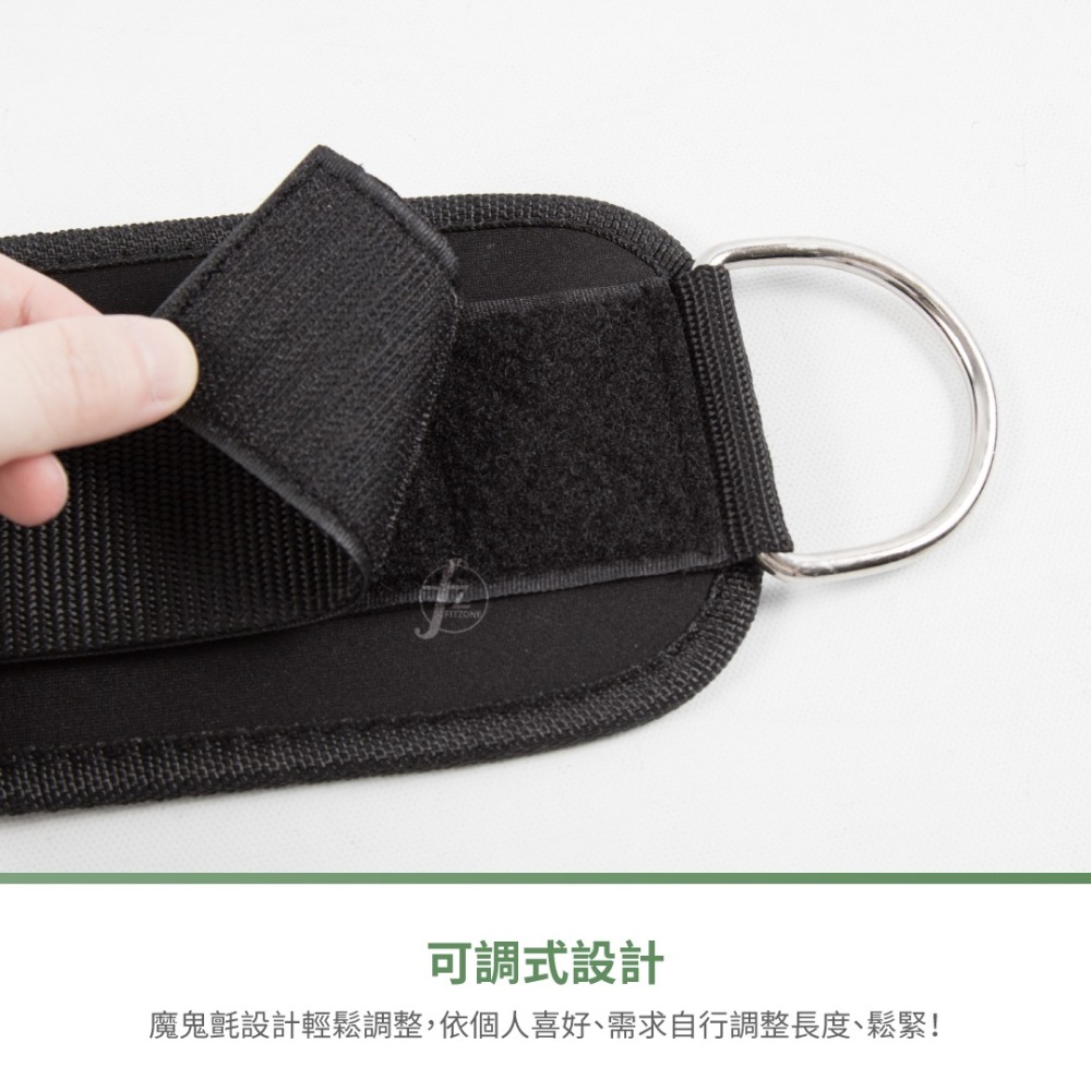 【重訓配件】健身足踝帶（雙D環）∕綁腿帶∕腳踝扣帶∕重量訓練∕臀部∕腿部∕健身器材配件-細節圖3