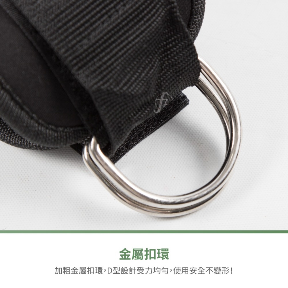 【重訓配件】健身足踝帶（雙D環）∕綁腿帶∕腳踝扣帶∕重量訓練∕臀部∕腿部∕健身器材配件-細節圖5