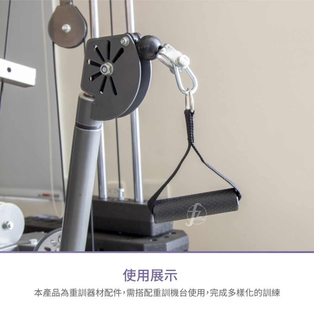 【重訓配件】健身配件手把／單手手拉帶／拉力器／拉力帶／握柄／重訓器材／健身器材配件-細節圖5