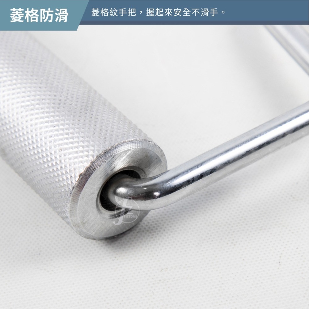 【專業拉力器】D型拉力桿（菱格壓紋）∕把手∕手拉環∕拉桿/健身器材配件∕重訓配件∕吊環-細節圖3