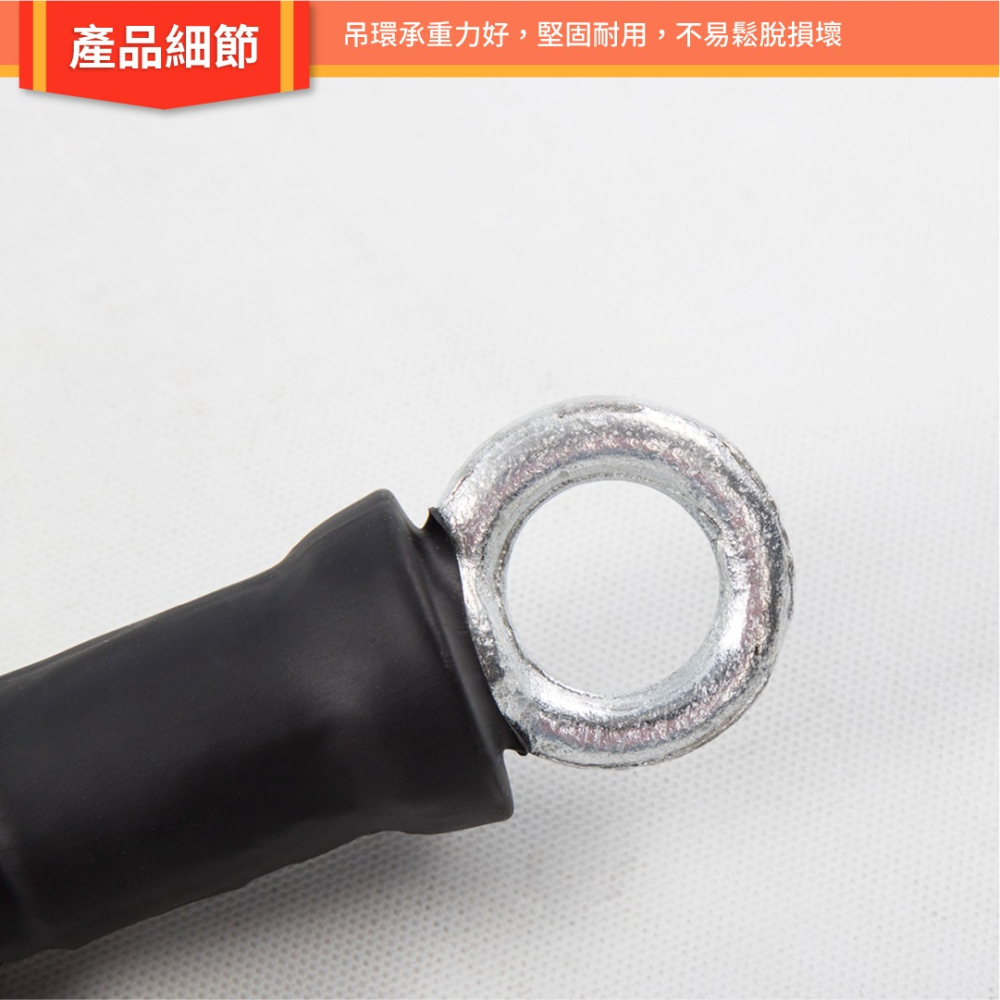 【黑色硬質尼龍】單手拉力繩／三頭肌拉力繩／訓練繩／肌繩／麻繩拉桿／重量訓練配件／拉繩／單頭繩-細節圖4
