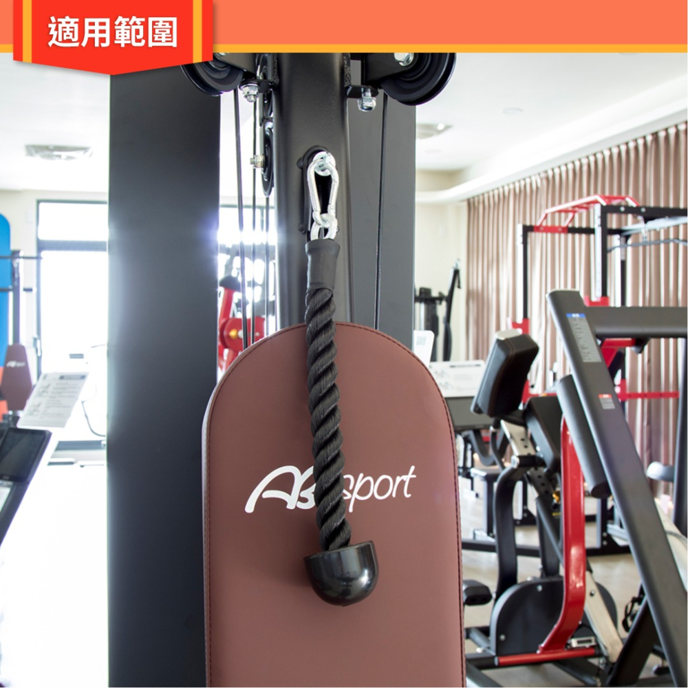 【黑色硬質尼龍】單手拉力繩／三頭肌拉力繩／訓練繩／肌繩／麻繩拉桿／重量訓練配件／拉繩／單頭繩-細節圖5