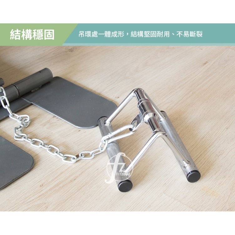 【專業拉力器】雙V型拉力把手／馬鞍型／拉手／拉環／拉桿／重訓配件-細節圖5