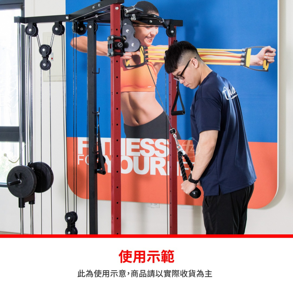 【黑色硬質尼龍】三頭肌拉力繩／訓練繩／肌繩／麻繩拉桿／重量訓練配件／健身把手／下壓訓練繩／雙頭繩／小飛鳥訓練繩／麻花繩-細節圖5