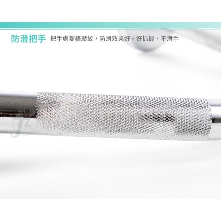 【專業拉力器】電鍍實心拉桿／健身器械專用拉桿／重訓配件／可360度旋轉拉力桿／健身把手-細節圖4