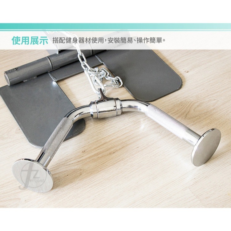 【專業拉力器】電鍍實心拉桿／健身器械專用拉桿／重訓配件／可360度旋轉拉力桿／健身把手-細節圖5