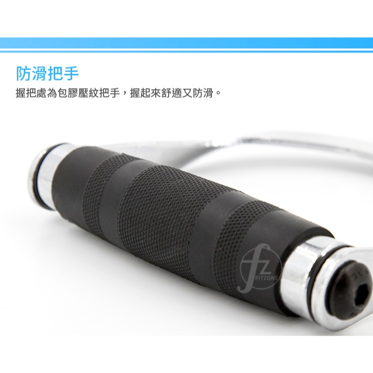 【專業拉力器】D字包膠把手／把手／手拉環／拉桿／健身器材配件／重訓配件／吊環／拉力器／健身把手-細節圖3