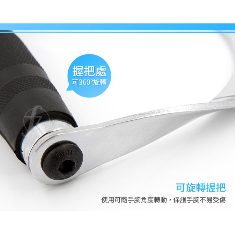 【專業拉力器】D字包膠把手／把手／手拉環／拉桿／健身器材配件／重訓配件／吊環／拉力器／健身把手-細節圖5