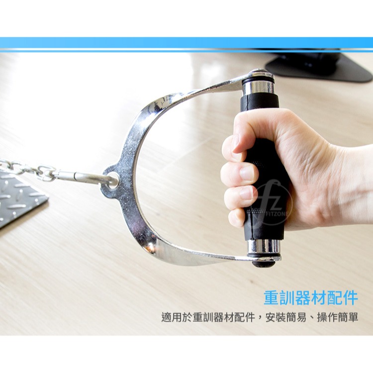 【專業拉力器】D字包膠把手／把手／手拉環／拉桿／健身器材配件／重訓配件／吊環／拉力器／健身把手-細節圖6