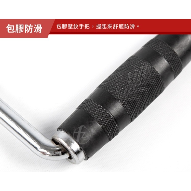 【專業拉力器】D型環/ 把手/拉手/拉環/拉桿/健身器材配件/重訓配件/吊環／健身把手-細節圖3